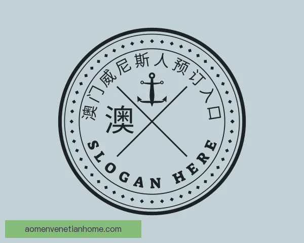 介绍澳门威尼斯人预订入口